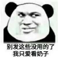 dewaslot link alternatif Takdir tahu bahwa Luo Huai mengacu pada Wutong, Yuxi, Alang dan yang lainnya